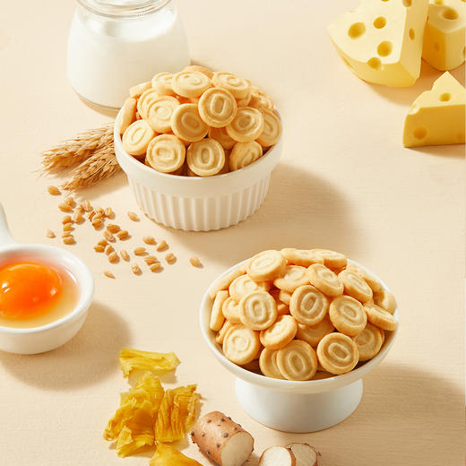 【59元任选5件】高钙奶酪小圆饼60g，叠加店铺满赠，不叠加店铺满减和会员折扣 商品图4