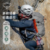 OSPREY Mutant 22变异户外双肩背包攀冰滑雪登山徒步轻量透气包 商品缩略图3