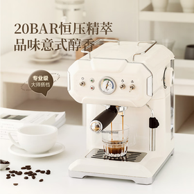 【分仓直发包邮】西屋Westinghouse-咖啡机WKF1320