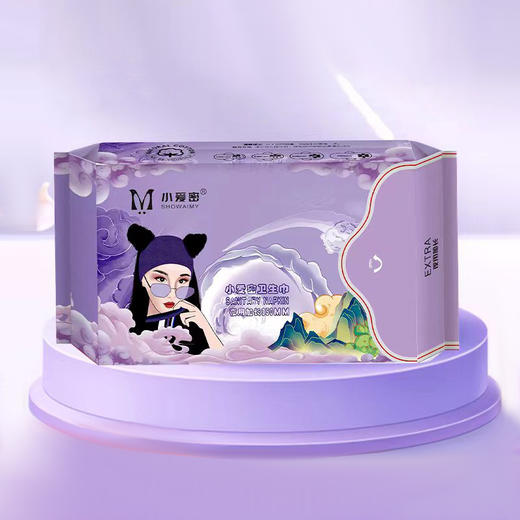 【小爱密卫生巾】柔棉透气 无荧光剂 0增白剂 多种组合选择 商品图2