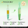 【积分换购】潘达细致焕肤祛痘精华液水杨酸果酸次抛减轻面部泛红痘痘红印 商品缩略图2