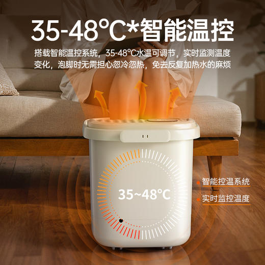 凯伦诗足浴按摩器2024年旗舰款 商品图3