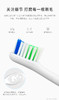 KUTA成人电动牙刷 S9替换刷头4支装（非KUTA品牌介意慎买） 商品缩略图2