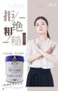 严选 | 驼小白初乳配方驼乳粉300克/罐 商品缩略图2