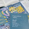 传播与流动：移民、手机与集装箱（新闻与传播学译丛·学术前沿系列） 商品缩略图3