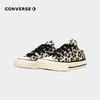 CONVERSE 秋 小童 运动休闲类 371503C 商品缩略图2