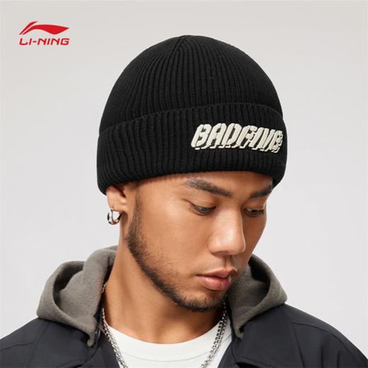 李宁反伍BADFIVE抗静电针织帽AMZU043 商品图2
