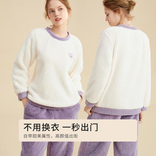 都市丽人秋冬睡衣长袖长裤长毛绒家居服2H3212 商品图3