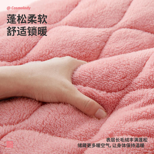 都市丽人秋冬睡衣长袖长裤长毛绒夹棉家居服2HT005 商品图4