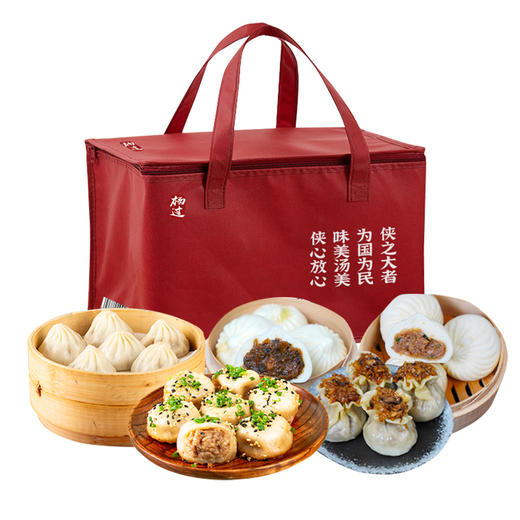 杨过 元气满满点心礼1920g(6盒) 商品图3