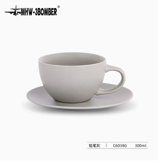陶瓷咖啡杯 拉花杯 MHW-3BOMBER轰炸机 Mars火星杯 商品图1