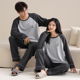 情侣磨毛暖暖睡衣 圆领套头保暖家居服套装（4-1117）