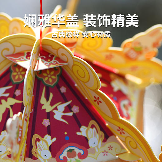 春节不打烊  TOI图益2025新款灯笼儿童手工红灯笼喜柿DIY舞龙led花灯礼物女 商品图5