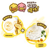B.Duck Baby小黄鸭安护沐浴露500g 商品缩略图5