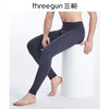 Threegun三枪 【维耐寒】薄加暖男士打底裤长裤保暖秋裤-60809B211 商品缩略图0