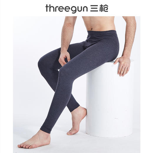 Threegun三枪 【维耐寒】薄加暖男士打底裤长裤保暖秋裤-60809B211 商品图0