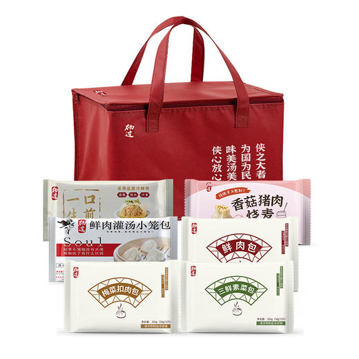 杨过 元气满满点心礼1920g(6盒) 商品图4