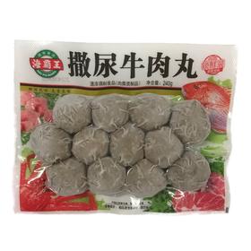 （富临店）海霸王锁鲜装撒尿牛肉风味丸240g