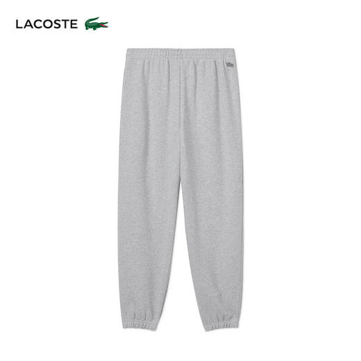Lacoste法国鳄鱼男装新款运动休闲纯棉百搭束脚长裤XH3607-10 商品图4