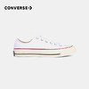 CONVERSE 秋 大童 运动休闲类 162065C 商品缩略图1