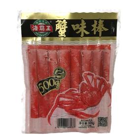 （富临店）海霸王蟹味棒500g