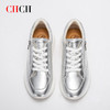 CHCH平衡鞋2024春夏新款通勤百搭平底运动休闲女鞋CO1B5041 商品缩略图9