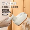 出国都能用的折叠挂烫机手持便捷式电熨斗家用旅行宿舍烫熨衣服迷你熨烫机 商品缩略图0