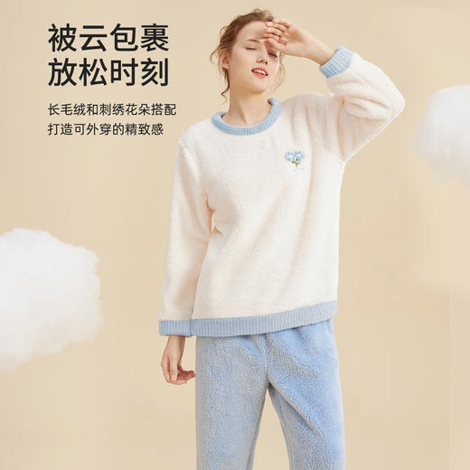 都市丽人秋冬睡衣长袖长裤长毛绒家居服2H3212 商品图1