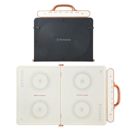 【分仓直发包邮】西屋Westinghouse-折叠暖菜板WCB360B 商品图3