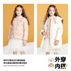 笛莎千与2024冬季新款男女童同款简约基础圆领轻薄羽绒服 商品缩略图2