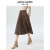 皮尔卡丹女装半身裙咖色中长款A字裙宽松显瘦百褶裙P3436S3988K0
 商品缩略图4