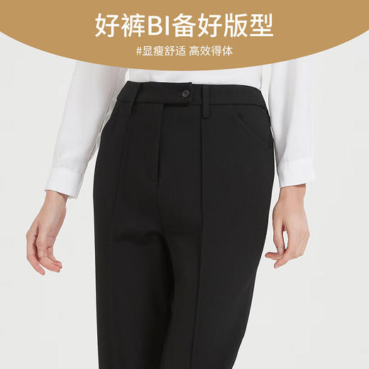 皮尔卡丹女黑色直筒裤西裤垂感简约通勤休闲职业九分裤C44TL77B0
 商品图3