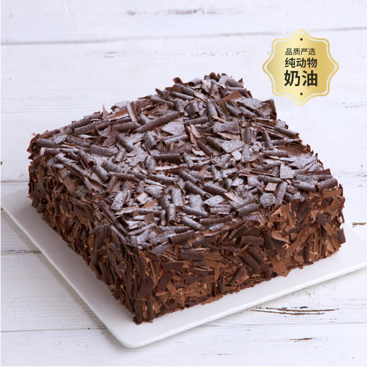 【单恋黑森林】 双层黑樱桃夹心+四层巧克力 （成都幸福西饼59分快送） 商品图0