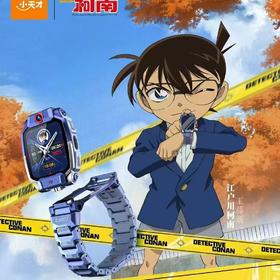 (包邮)小天才电话手表Z10 柯南版