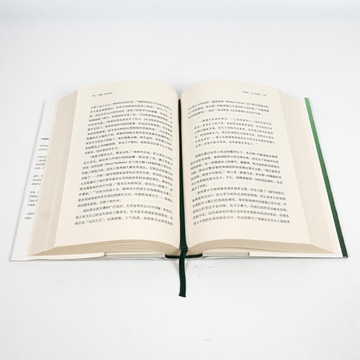 【英】乔纳森·芬比《企鹅一战中国史》 商品图5