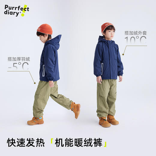 儿童刺绣工装休闲裤 PDK2443 商品图1