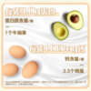  DH 君乐宝酸奶简醇0蔗糖酸牛奶100g*20袋  商品缩略图4