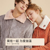 都市锋尚秋冬睡衣长袖长裤法兰绒夹棉家居服4H30C6 商品缩略图7