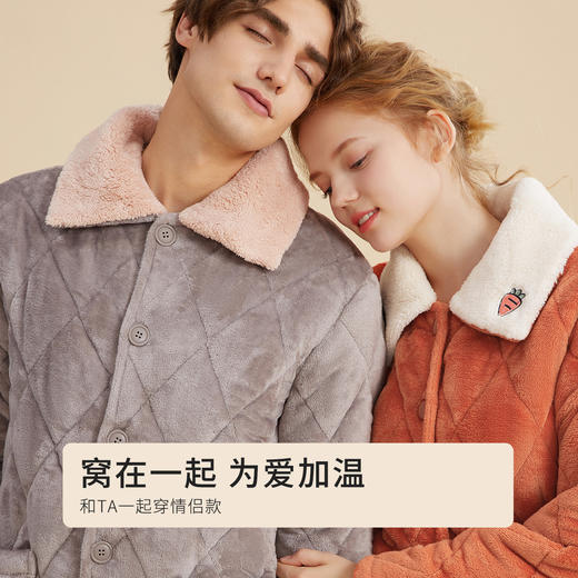 都市锋尚秋冬睡衣长袖长裤法兰绒夹棉家居服4H30C6 商品图7