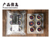 非遗乌米饭（甜/咸）两款口味240g/袋 商品缩略图2