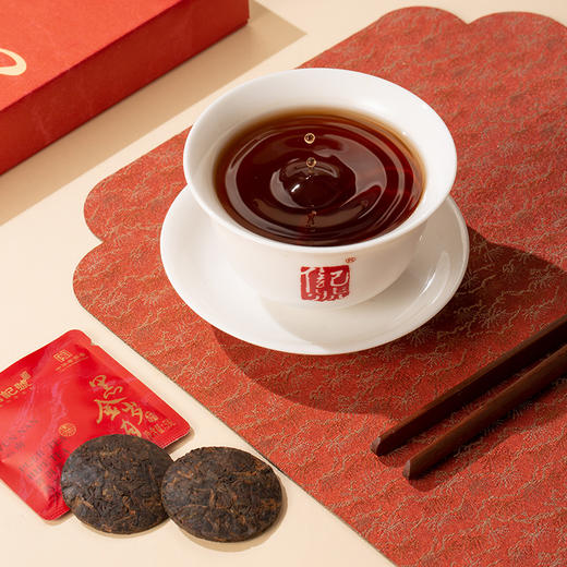 八马茶业｜信记号黑金岁月普洱熟茶90g+福鼎白金岁月寿眉白茶100g 商品图5