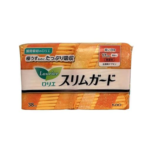 【花王】花王S系列日用卫生巾棉姨妈巾棉姨妈巾17cm(包装迭代较快，以实物为准) 商品图0