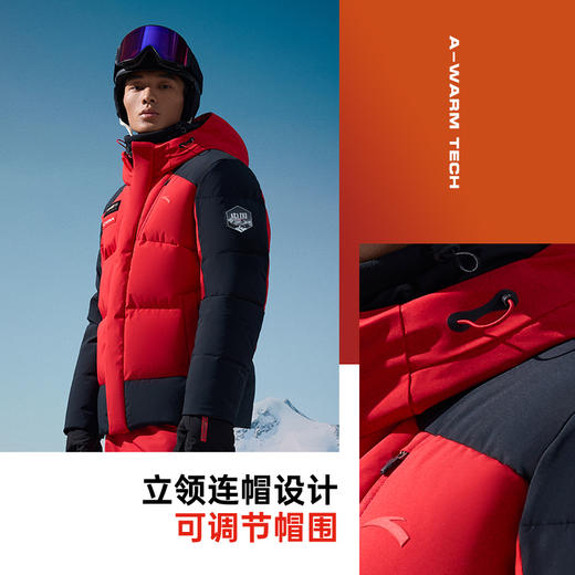 【L断码】安踏冰甲羽绒丨防泼水羽绒服男冬季防风保暖棉服外套152447926N 商品图2