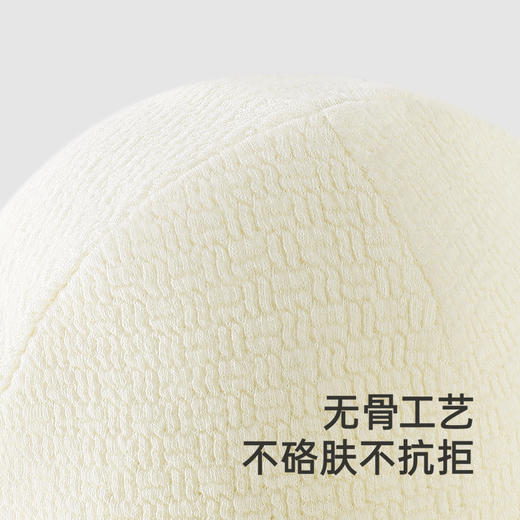 【商场同款】英氏婴儿帽子莫代尔无骨婴儿胎帽男宝女宝新款 商品图4
