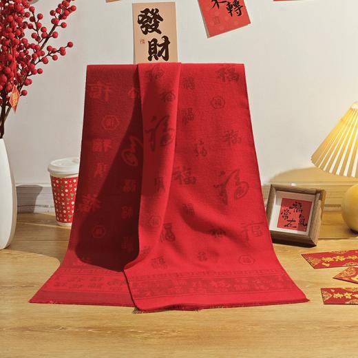 【精选】蚕语天堂 中国福中国红国风福字围巾   防寒保暖高级感百搭 商品图0
