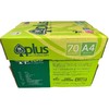 【JL】APP复印纸 70g-A4打印纸 500张*5包 商品缩略图0