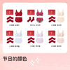 likeuu儿童红色发育内衣礼盒女大童本命年套装新年 商品缩略图4