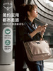 OSPREY AOEDE MESSENGER奥德7L邮差包单肩斜跨城市通勤包编写挎包 商品缩略图0