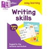 【中商原版】Writing Skills Ages 7-9 柯林斯易学儿童：写作技巧 7-9岁 英文学习 英文原版 Collins  商品缩略图0