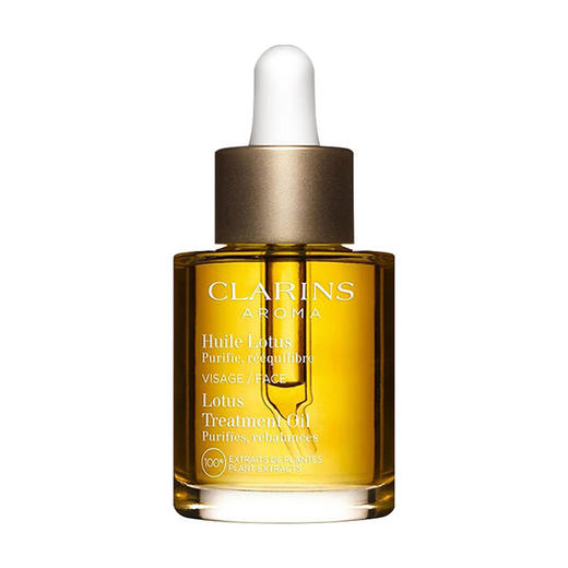 CLARINS娇韵诗莲花舒颜护理油30ml 商品图0
